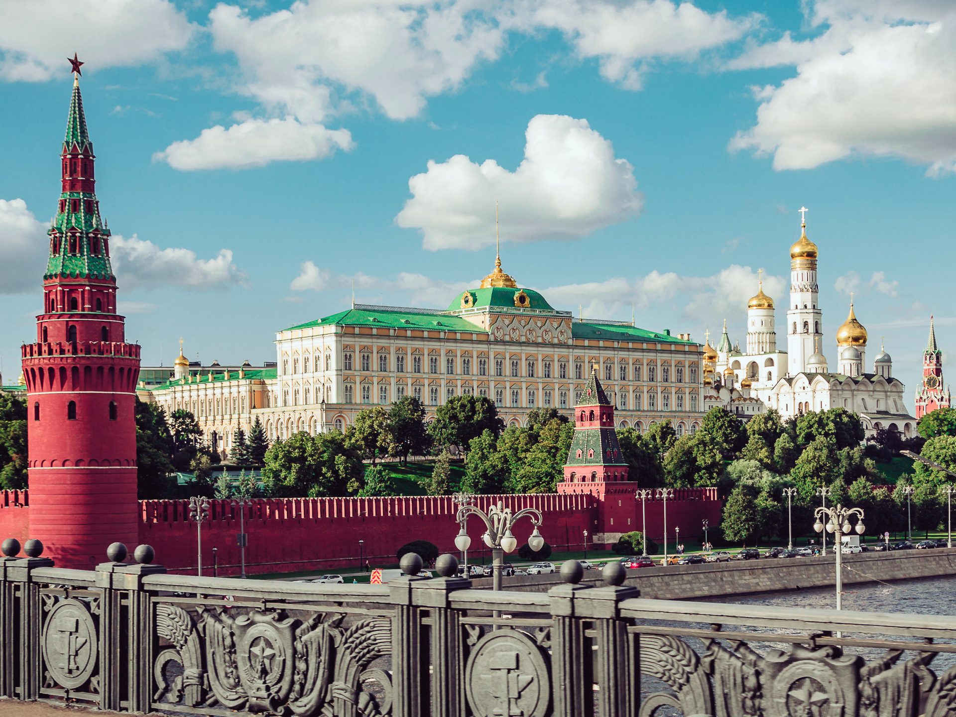 Ansicht Moskau